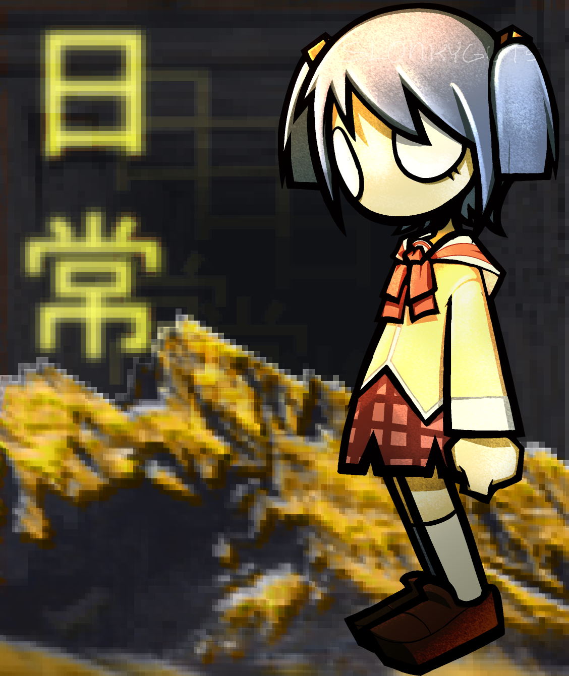 mio